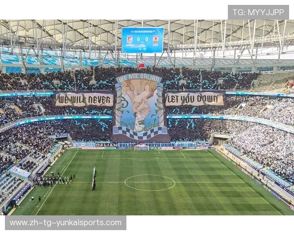 中超球场tifo超燃（中超场地）世界杯体育论坛