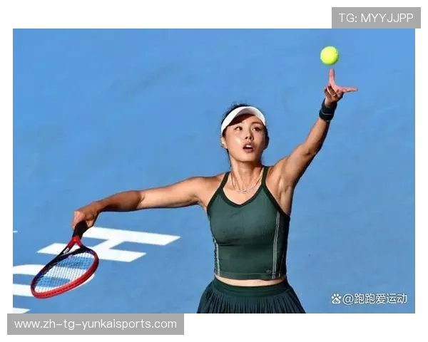 亚运会王蔷（亚运会网球）世界杯体育论坛